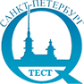Логотип Тест СПб
